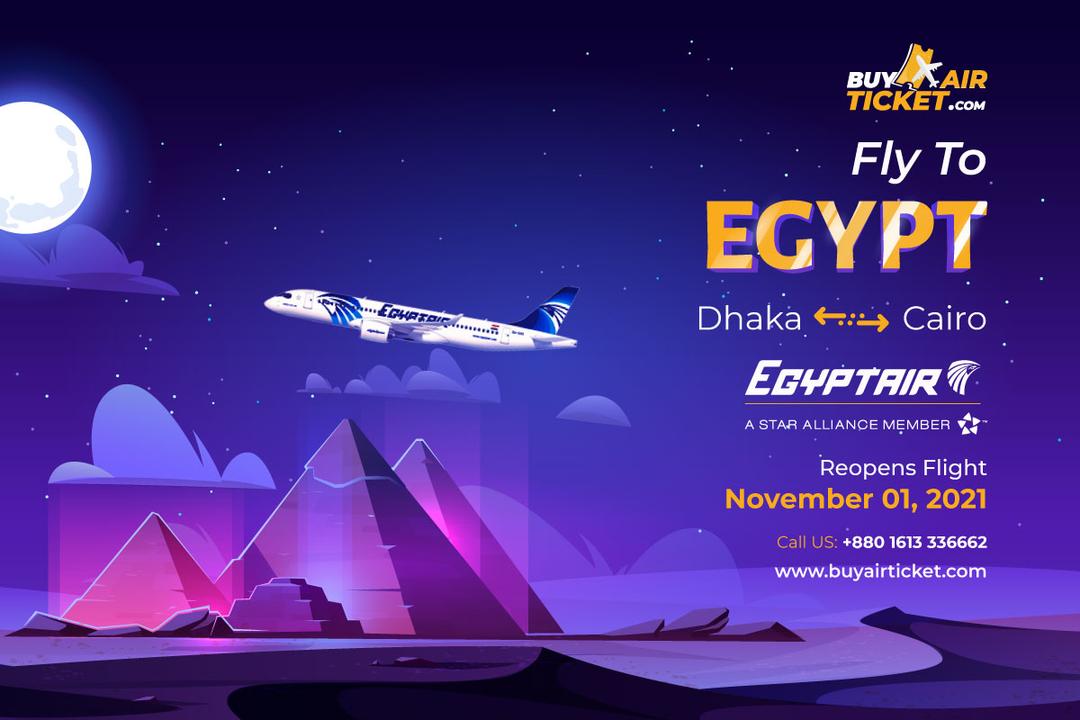 Dhaka to Cairo Flights